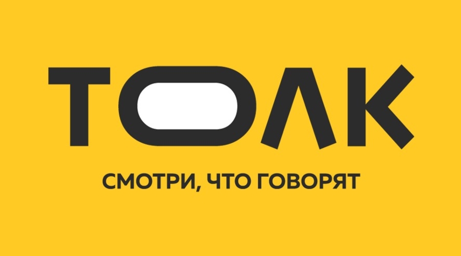 Аналитика для новостного издания «Толк»